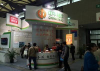 中華制漆亮相第13屆上海保溫材料與節(jié)能技術(shù)展覽會(huì)，引領(lǐng)涂裝新材料創(chuàng)新