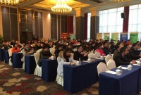 同心協(xié)力，重新出發(fā)—2016年度重慶地區(qū)經(jīng)銷商大會(huì)